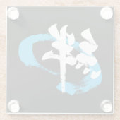 Kanji Kizuna/Bond Japanese Calligraphy ガラスコースター (裏面)