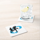 Kanji Kizuna/Bond Japanese Calligraphy スクエアペーパーコースター (インサイチュ)