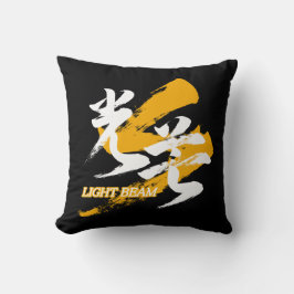 Kanji Kobo/Light Beam Japanese Calligraphy クッション