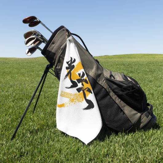 Kanji Kobo/Light Beam Japanese Calligraphy ゴルフタオル (グリーン)