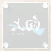 Kanji Kojo/Improve Japanese Calligraphy ガラスコースター (裏面)