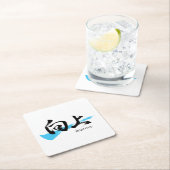 Kanji Kojo/Improve Japanese Calligraphy スクエアペーパーコースター (インサイチュ)