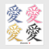 Kanji Loveスタンプ シール (シート)