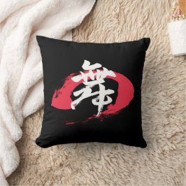 Kanji Mai/Dance Japanese Calligraphy クッション