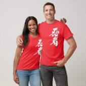 [Kanji] Ninja Tシャツ (ユニセックス)