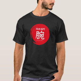 kanji,No.1 T-shuit Tシャツ