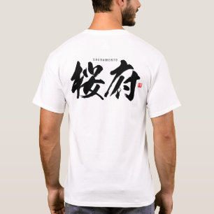 Kanji - Sacramento - Tシャツ