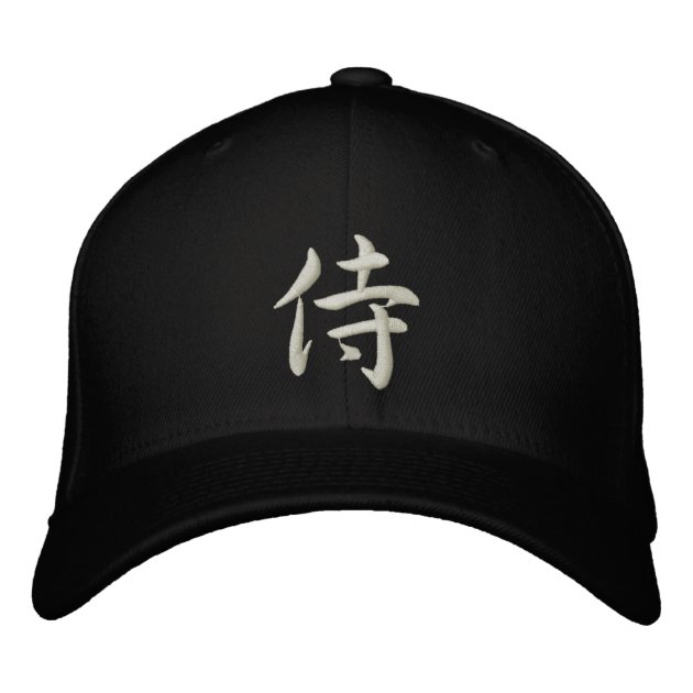 kanji cap