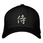 Kanji Samurai Hat 刺繍入りキャップ (正面)