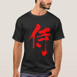 [Kanji] Samurai red letter Tシャツ
