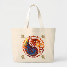 KANJI SYMBOL for DRAGONイン&ヤンアジアアートバッグ