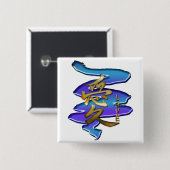 KANJI Symbol for LOVE Series 缶バッジ (正面&裏面)