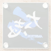 Kanji Taishi/Ambition Japanese Calligraphy ガラスコースター (裏面)