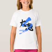 Kanji Taishi/Ambition Japanese Calligraphy Tシャツ (正面)