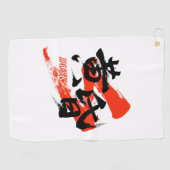Kanji Tasogare/Dusk Japanese Calligraphy ゴルフタオル (横)