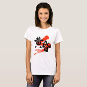 Kanji Tasogare/Dusk Japanese Calligraphy Tシャツ (正面フル)