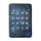 kanji - Thousandキャラクタークラシック- バスマット (正面縦)