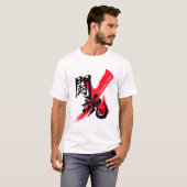 Kanji Tokon/Fighting Spirit Japanese Calligraphy Tシャツ (正面フル)