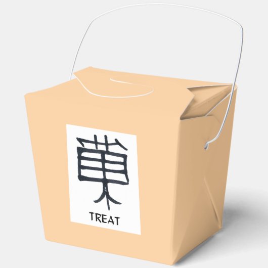 Kanji Treat black white tan take out box フェイバーボックス (正面)