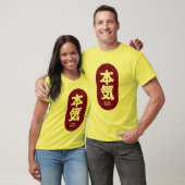 kanji true heart2 tシャツ (ユニセックス)