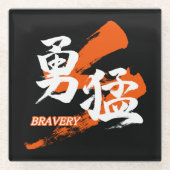 Kanji Yumo/Bravery Japanese Calligraphy ガラスコースター (正面)