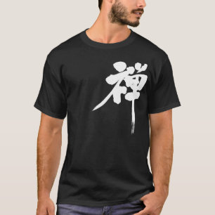 [Kanji] Zen Tシャツ