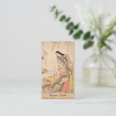 Kanjo Torii Kiyonaga裁判所女性日本人の美しい 名刺 (スタンド正面)