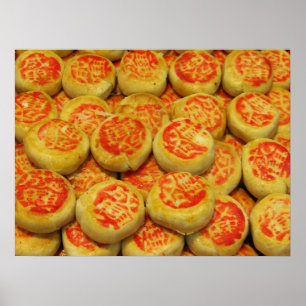 Kanom Pia ขนมเปี๊ยะ ~アジアのお菓子デザート食 ポスター