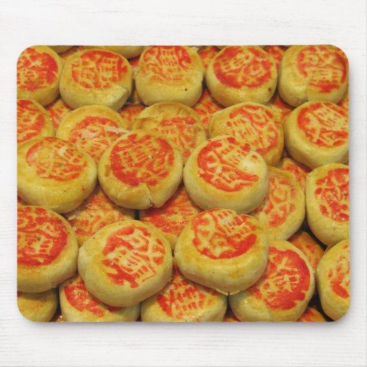Kanom Pia ขนมเปี๊ยะ ~アジアのお菓子デザート食 マウスパッド (正面)