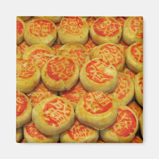 Kanom Pia ขนมเปี๊ยะ ~アジアのお菓子デザート食 マグネット (正面)