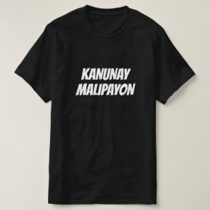 Kanunay malipayon、常にセブアーノで幸せ tシャツ