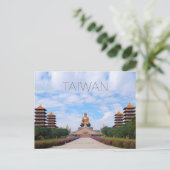 Kaohsiung, Taiwan Travel Postcard ポストカード (スタンド正面)