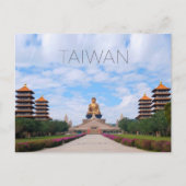 Kaohsiung, Taiwan Travel Postcard ポストカード (正面)