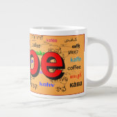 kape – コーヒーinタガログ語、赤。地図。 ジャンボコーヒーマグカップ (右)