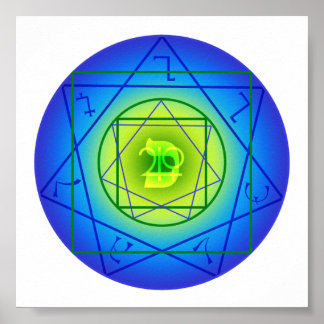 Kaph Sigil – お金、拡張、美しい ポスター