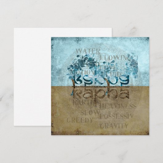 KAPHA DOSHA – グリーティングカード (正面/裏面)