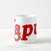 KAPUT ♦動作しない♦ コーヒーマグカップ (中央)