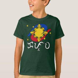 Kapwa (バイバイン文字) tシャツ
