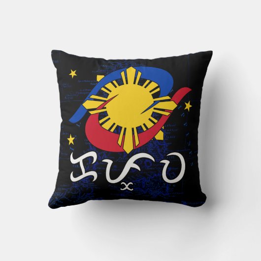 Kapwa (Baybayin script) クッション (裏面)