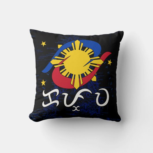 Kapwa (Baybayin script) クッション (正面)