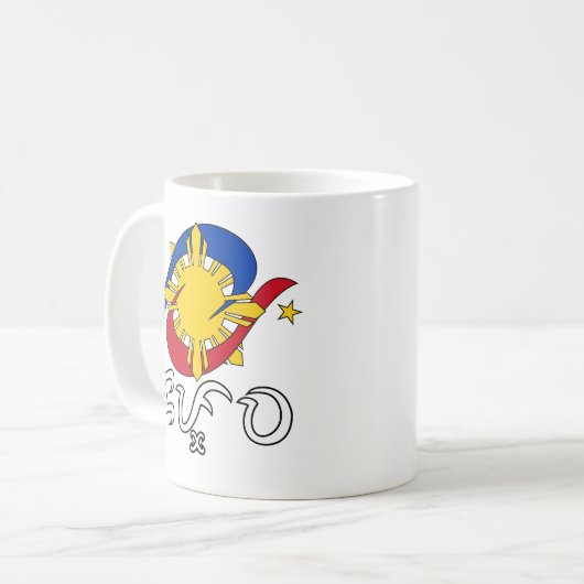 Kapwa (Baybayin script) コーヒーマグカップ (正面左)