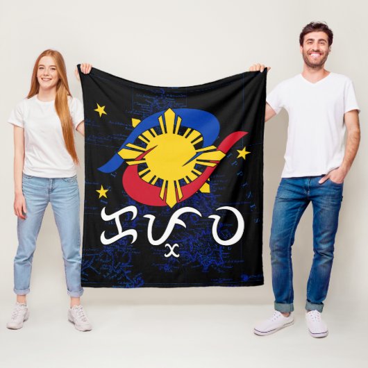 Kapwa (Baybayin script) フリースブランケット (インサイチュ)