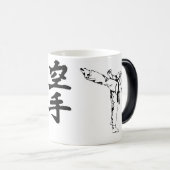 karate3、karate2、karate1 モーフィングマグカップ (正面右)