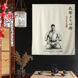 Karate 5th Precept  - Mentality Over Technique タペストリー