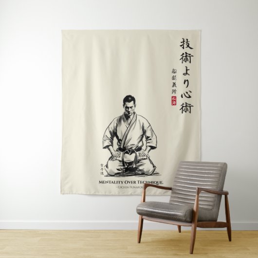 Karate 5th Precept  - Mentality Over Technique タペストリー (インサイチュ)