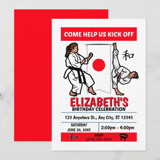Karate Birthday Party Invitation (Girls) 招待状 (正面/裏面)