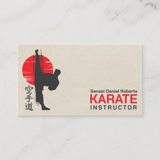 Karate instructor - Kanji and karateka silhouette  名刺 (正面)