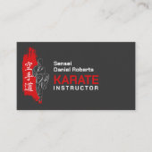Karate instructor - Kanji and karateka silhouette  名刺 (正面)