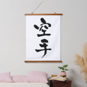 Karate, Japnese Calligraphy 吊り下げ型タペストリー (寝室)