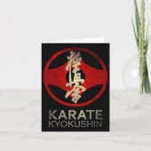 Karate Kyokushin  カード (正面)